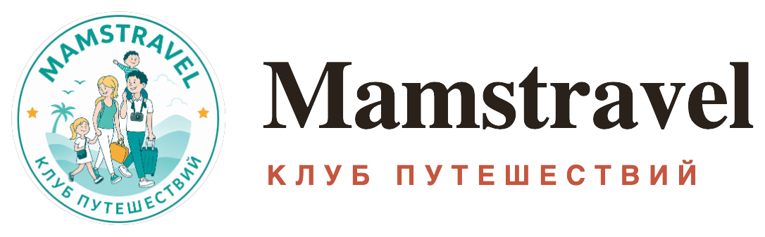 Mamstravel
